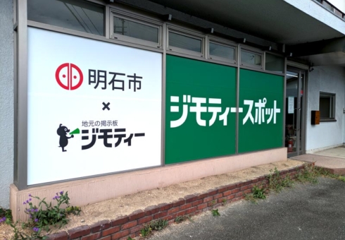 gaikann